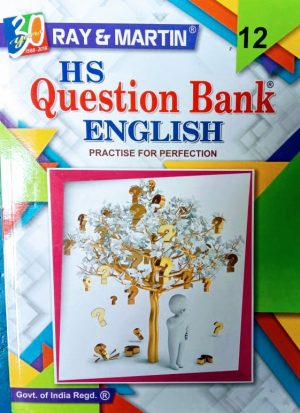 RAY AND MARTIN HS Question Bank ENGLISH XII FRONT