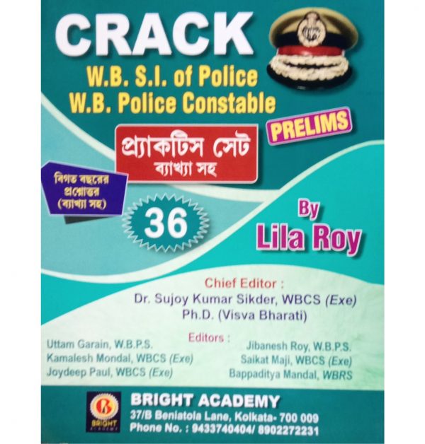 Crack Police 36 Practice set Prelims by Lila Roy