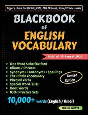 Blackbook of English Vocabulary by Nikhil Gupta