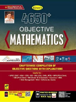 4650+ Objective Mathematics by Kiran Prakashan