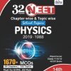 32 Years Neet Chapter Wise and Topic Wise Solved Papers Physics(2019–1988) By Disha Publication