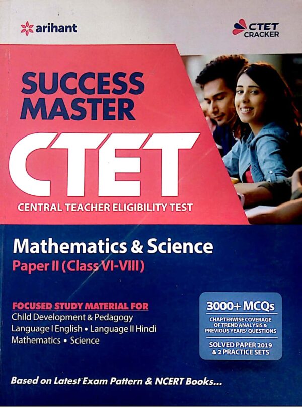 CTET Mathematics and Science Paper II by Arihant