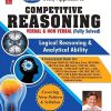 Competitive Reasoning-Verbal and Non Verbal Reasoning by Kiran Prakashan