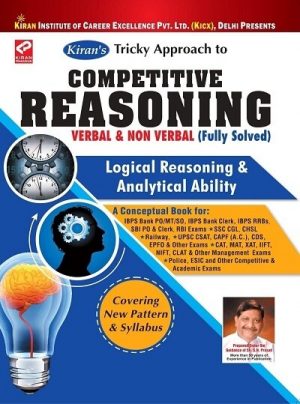 Competitive Reasoning-Verbal and Non Verbal Reasoning by Kiran Prakashan